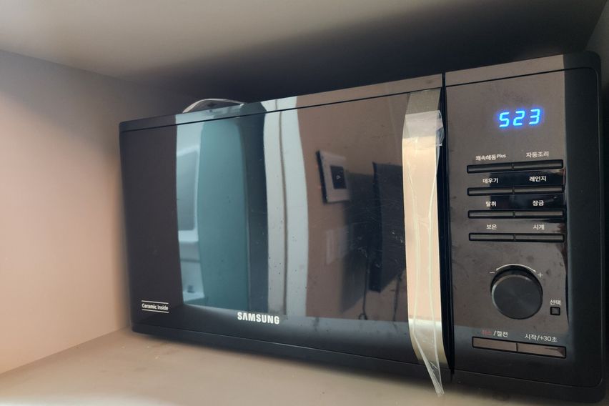 동대문/대학로오피스텔