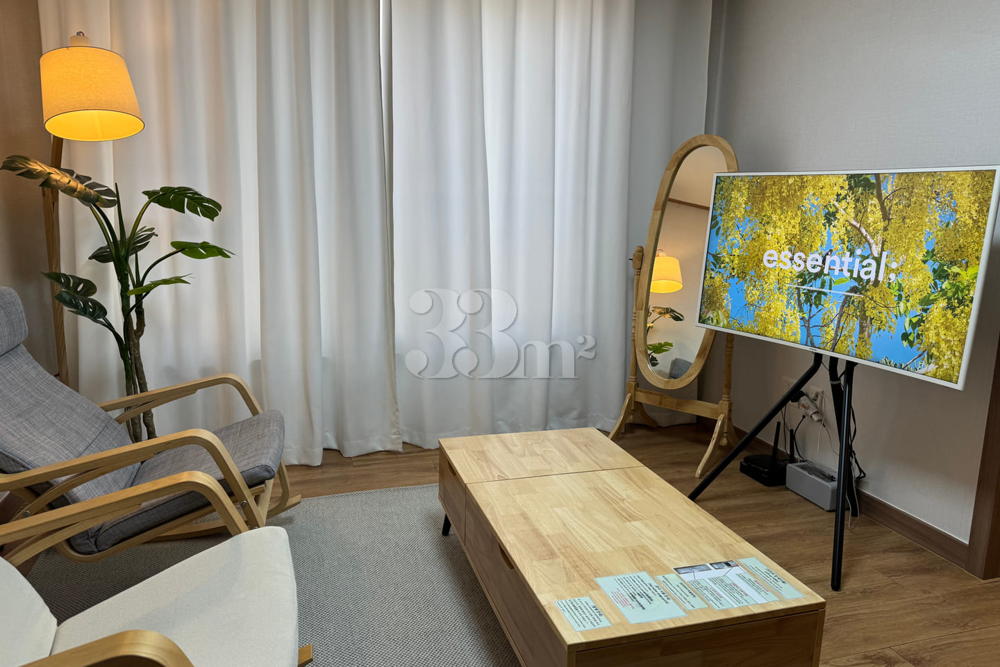 Fully furnished apartment near Ajou Universit 0th image