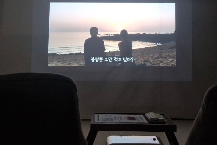 *궁금이네 오션 *복층 9번째 이미지