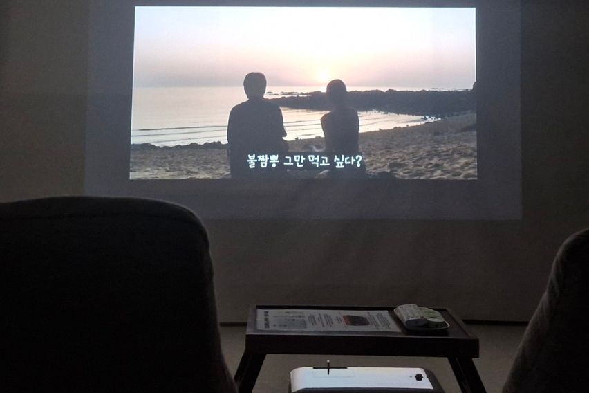 *궁금이네 오션 *복층 9번째 이미지