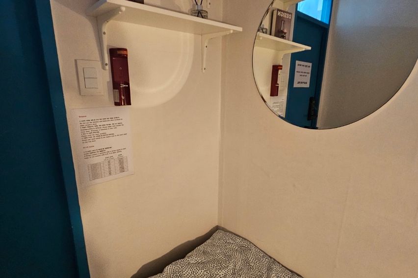 여성전용 사당이수415 11번째 이미지