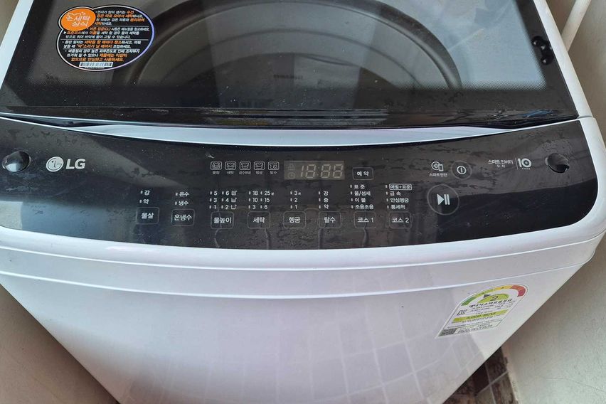 산남동 풀옵션투룸