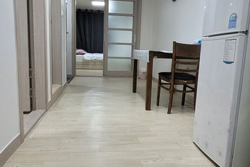 송현동 라임하우스