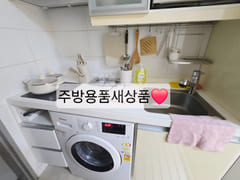 Samseong Station, COEX, Gangnam, Daechi, lowe 5th image