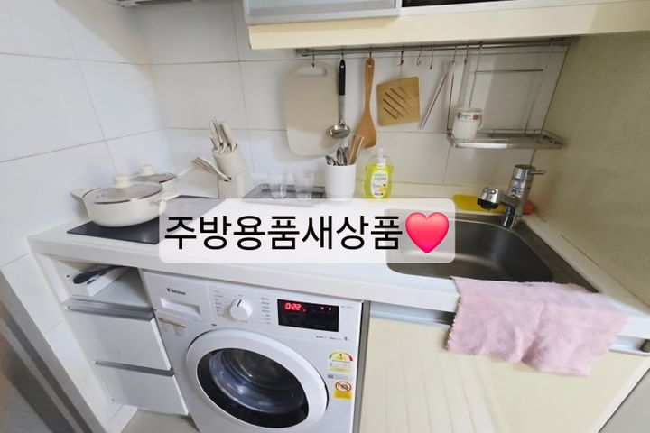 삼성역코엑스강남대치최저 5번째 이미지