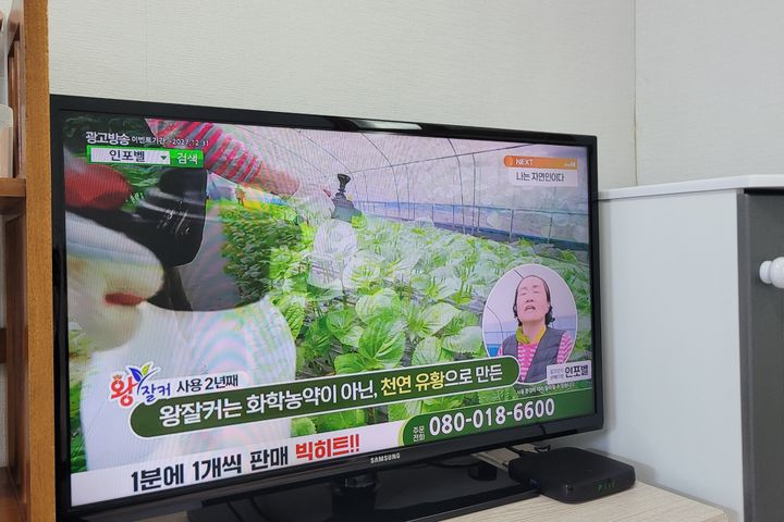 ❤️부산대병원동아대5분❤️ 14번째 이미지