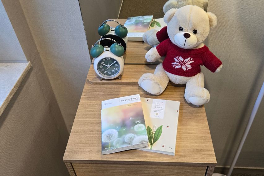 용인시청더트리니에버랜드