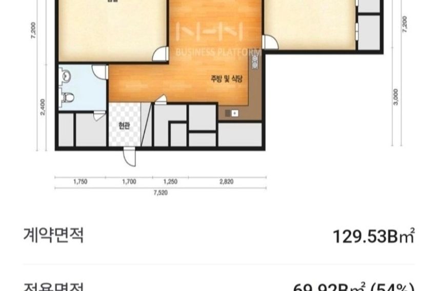 강남 최고급주상복합투룸