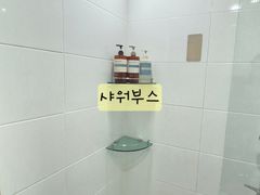 신길동 풀옵션 원룸  5번째 이미지