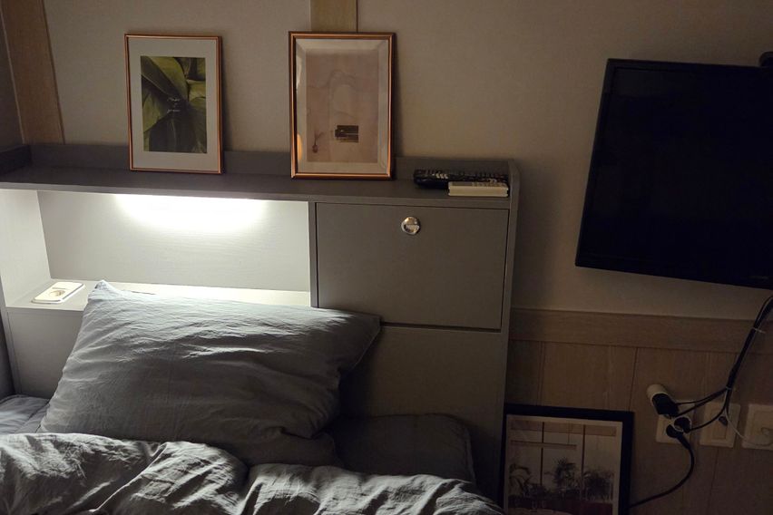 구미공단이지더원301