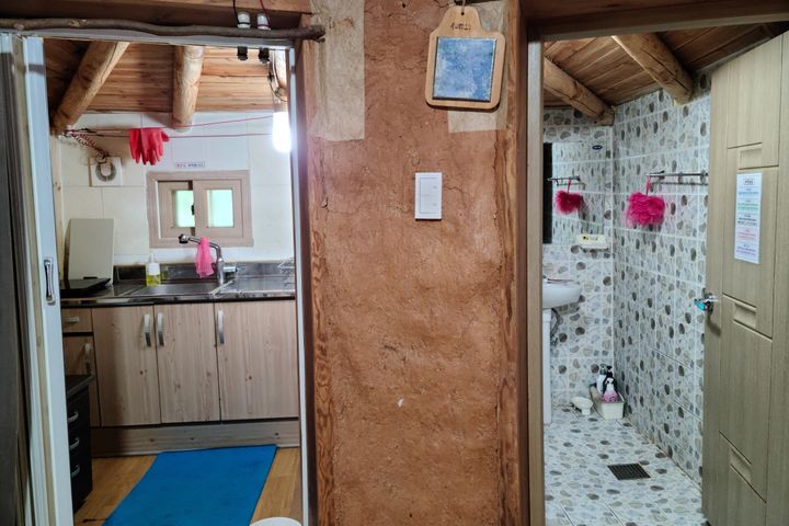Gurye Hwangtobang Shelter/Sesimjeong 4th image