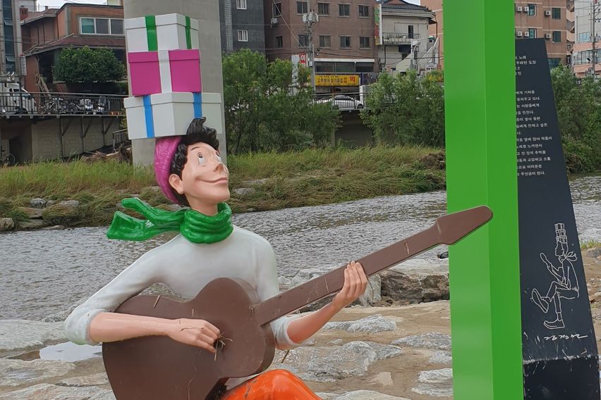 기흥맛깔촌 복층원룸