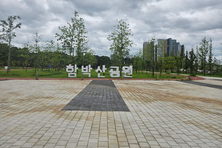 평택고덕 몬테빌302 12번째 이미지