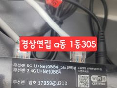 창원회원구 구암 스테이 8번째 이미지