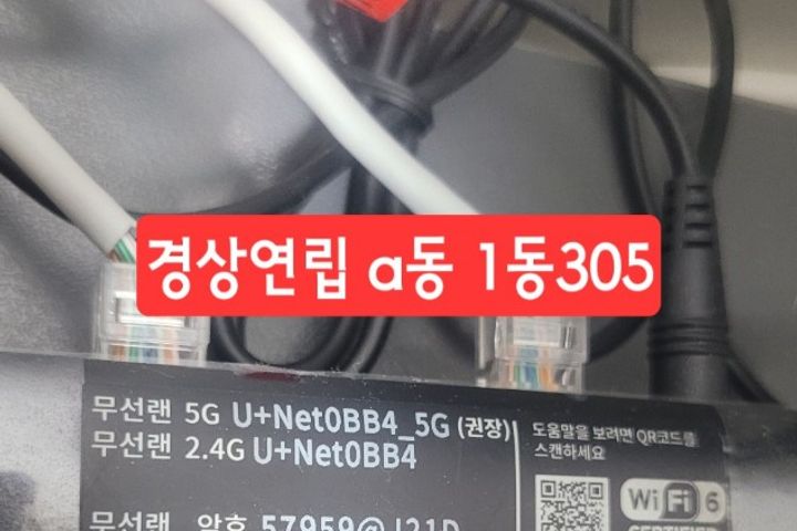 창원회원구 구암 스테이 8번째 이미지
