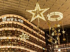 삼성역/코엑스/대치 16번째 이미지