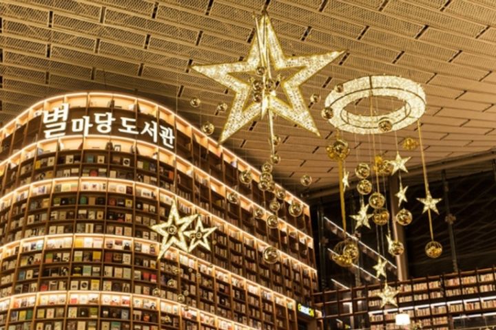 삼성역/코엑스/대치 16번째 이미지