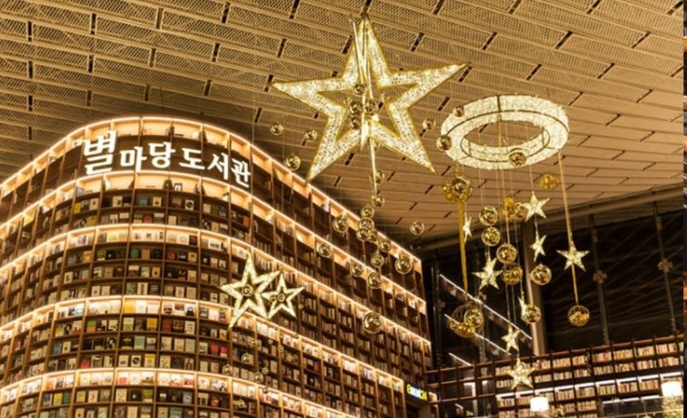 삼성역/코엑스/대치