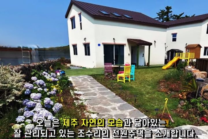 제주도한경면2층여유로운 0번째 이미지