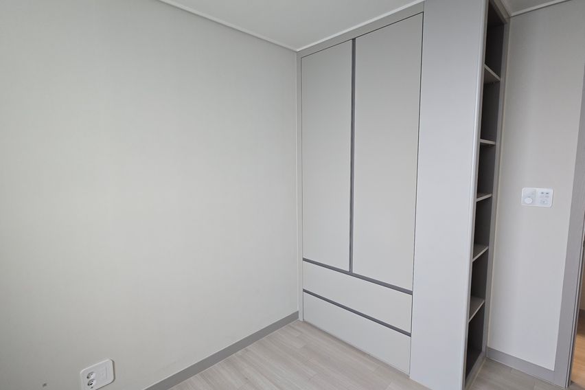 방3화2 반려가능