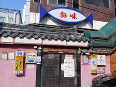 수영구망미동단층독채 15번째 이미지