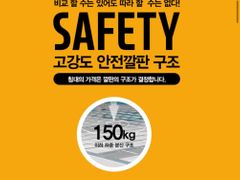 투룸❤성심당❤대전역 12번째 이미지