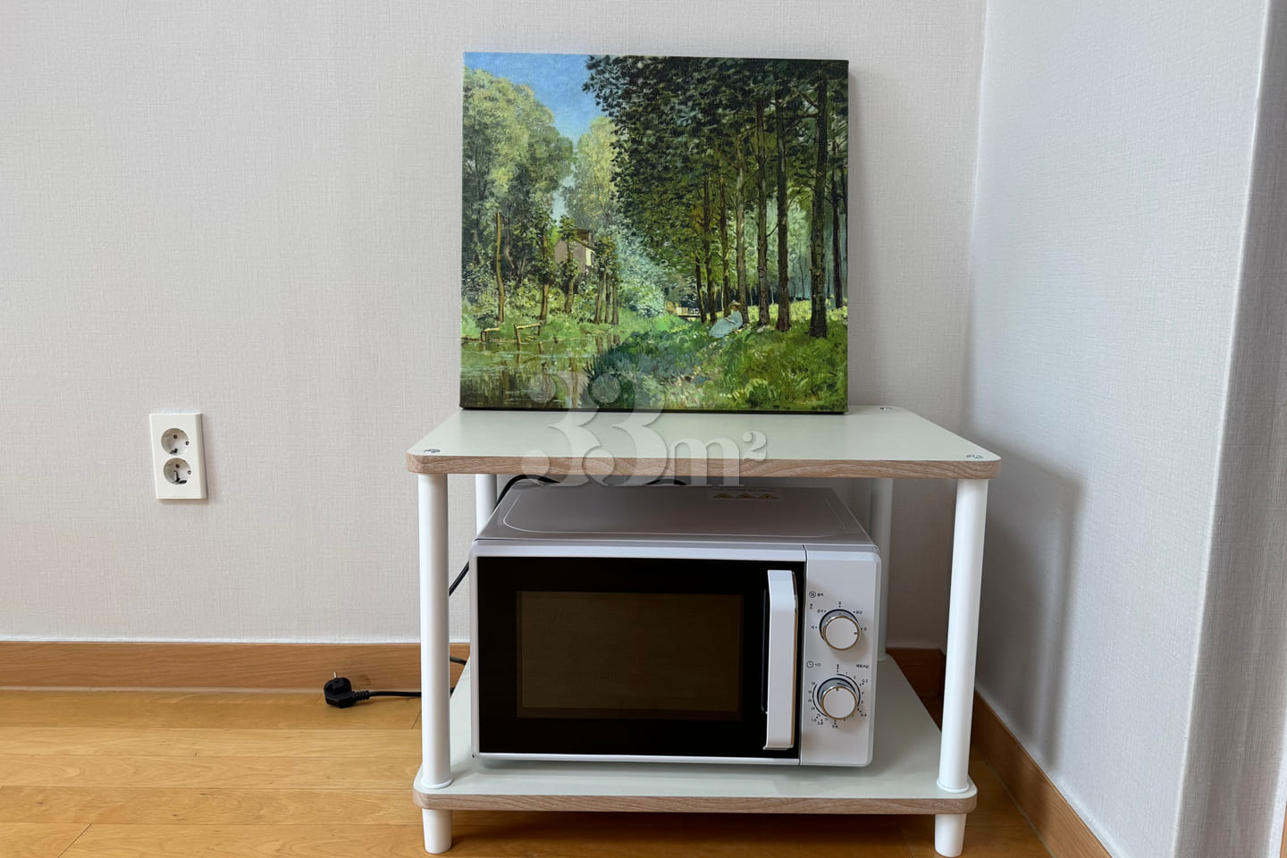 💚 Mapo Station Connection / Forest View Heal 3th image