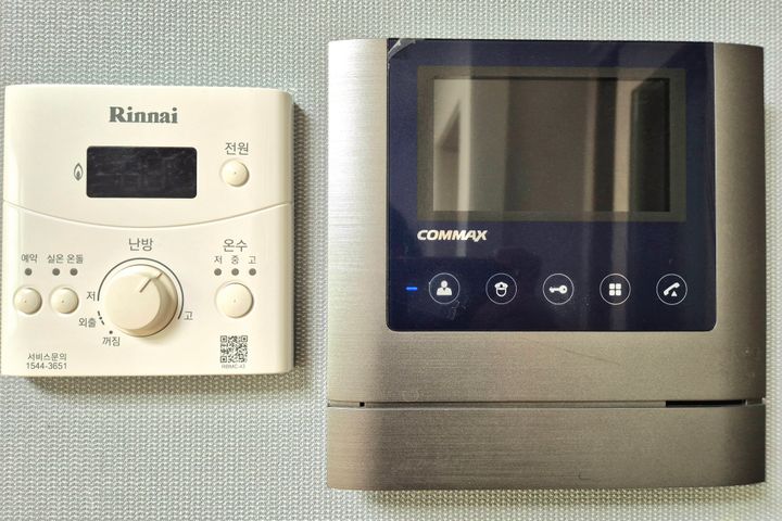 양산부산대병원앞 🏠 14번째 이미지