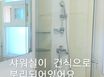 🌈 양산부산대병원 앞 10번째 이미지
