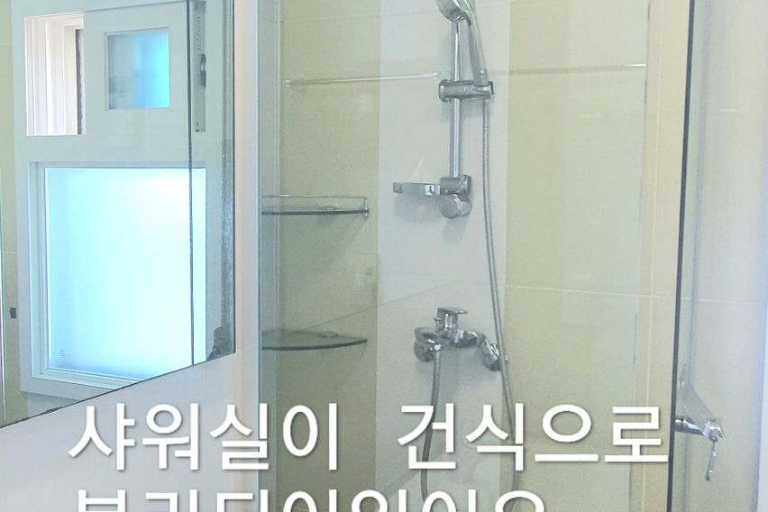 🌈 양산부산대병원 앞 10번째 이미지