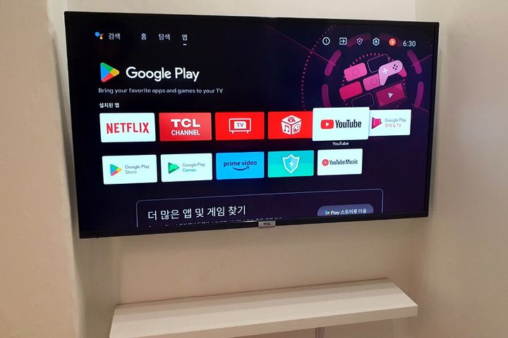 아트앤스테이 C303 4번째 이미지