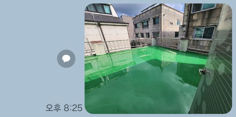 스타벅스 근처조용한집