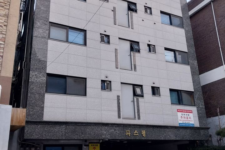 제물포.숭의역10분 5번째 이미지