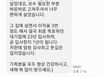 서울대입구역 원룸 3호 16번째 이미지