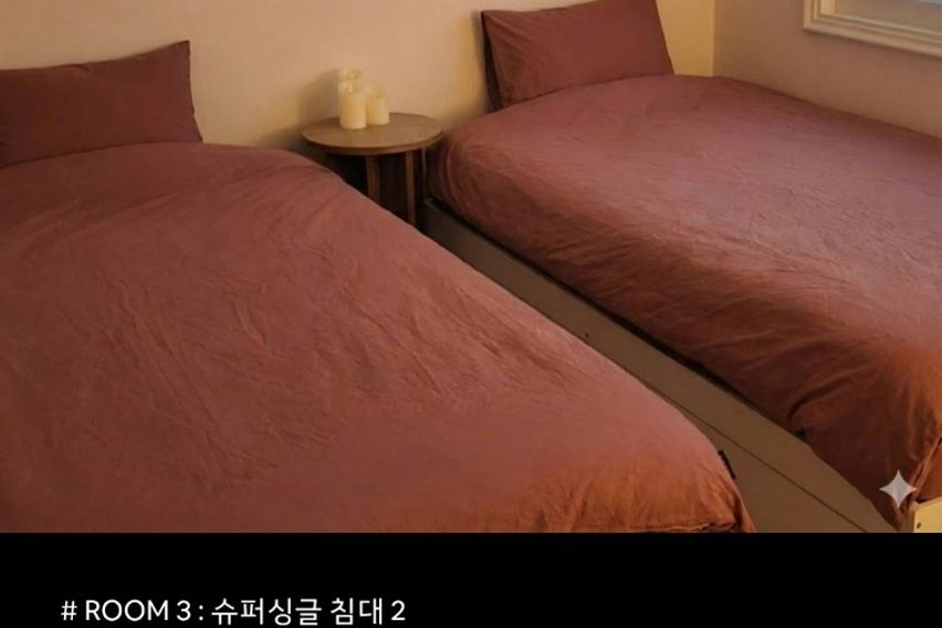 NEW서울숲/뚝섬5분집 5번째 이미지