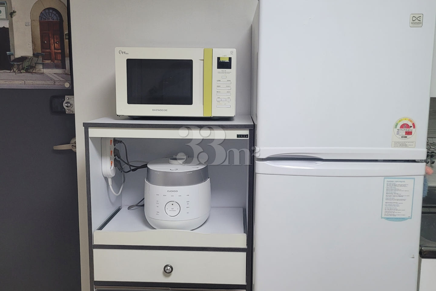 E-Mart & Korea Hospital 201 3th image