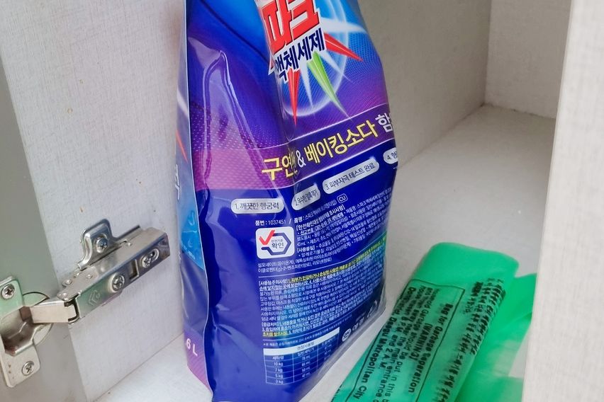 동대구역(초역세권)