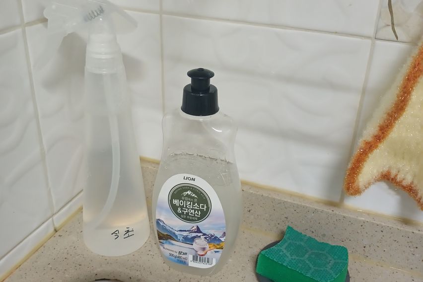 월배역3분.피톤치드방역