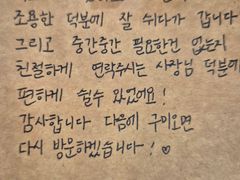 아늑🌈차병원실습·출장 14번째 이미지