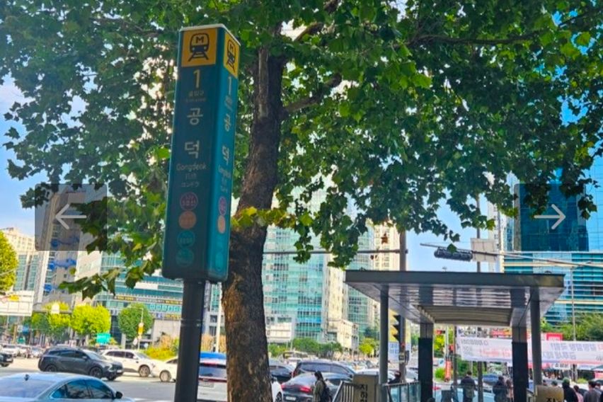 공덕역🌈마포역/출장이사