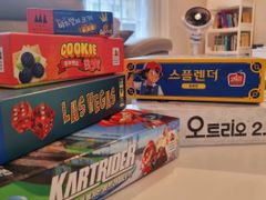 낭만쉼터/기아출장/장기 18번째 이미지