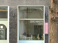 Detached house 15 minutes from Gongdeok Stati 15th image