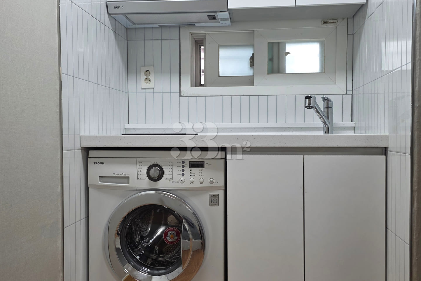 Nakseongdae Cozy House 3th image