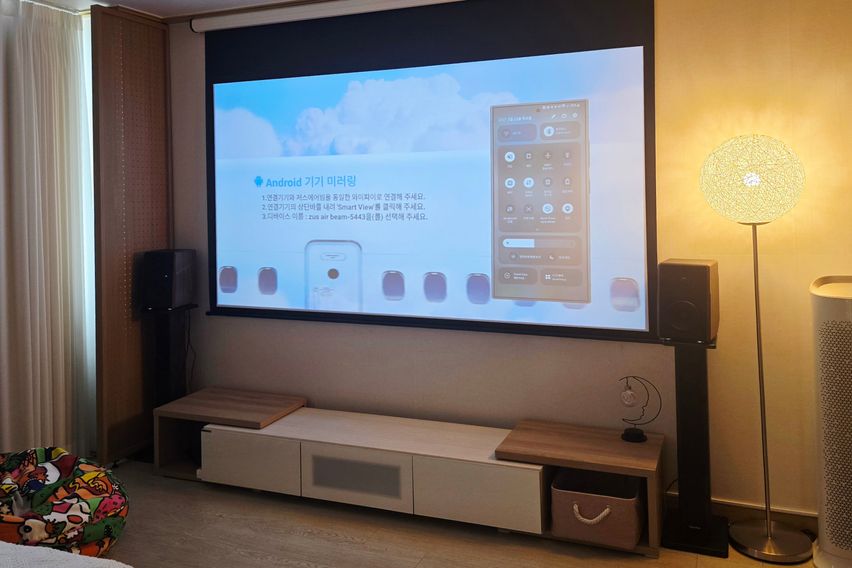 홍대역연결★호텔+멀티룸