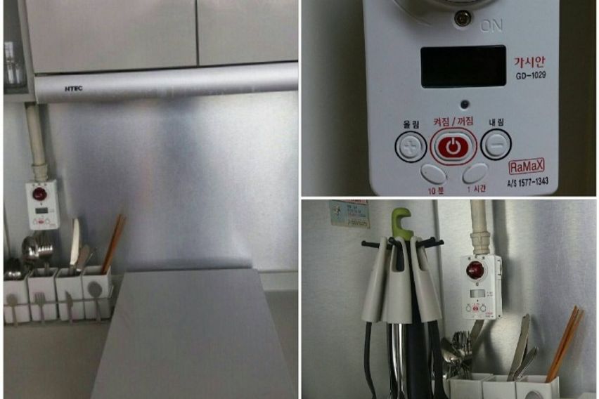 신사역 뷰맛집 RED