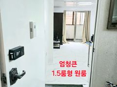 큰원룸(주방,베란다) 3번째 이미지