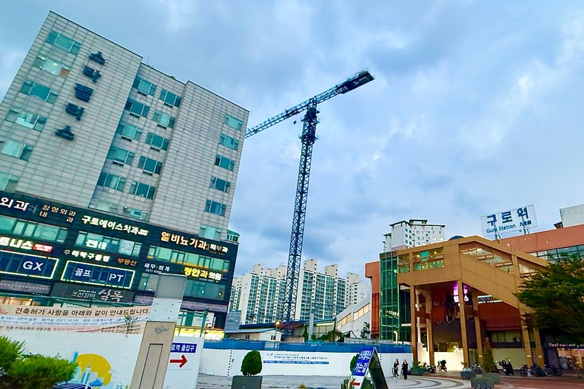 구로풀옵션💜미드센츄리