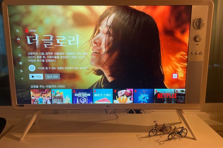 신촌이대 감성시티뷰풀옵 7번째 이미지