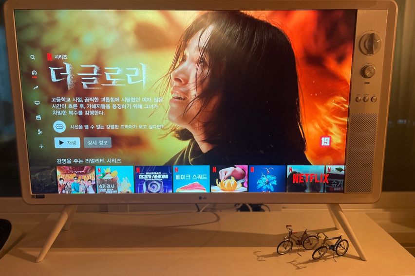 신촌이대 감성시티뷰풀옵