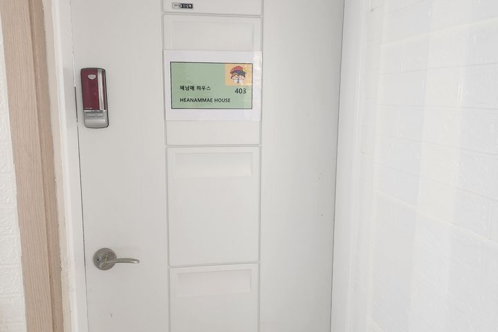 New accommodation in Dongdaemun 8th image